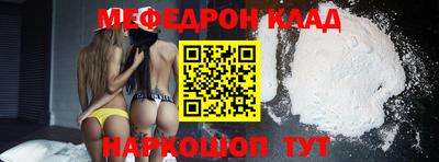 COCAINE Кунгур
