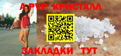 COCAINE Кунгур