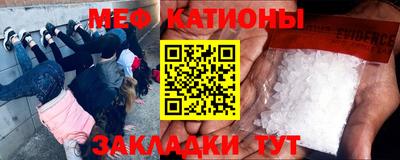 COCAINE Кунгур