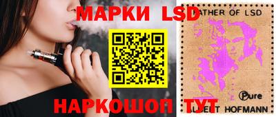 COCAINE Кунгур