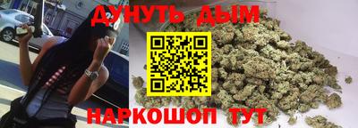 прущий лед Кумертау
