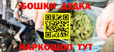 COCAINE Кунгур