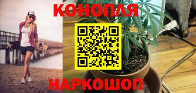 COCAINE Кунгур
