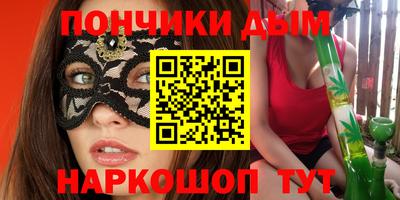 прущий лед Кумертау
