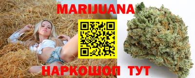 прущий лед Кумертау