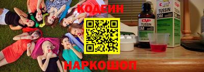 прущий лед Кумертау