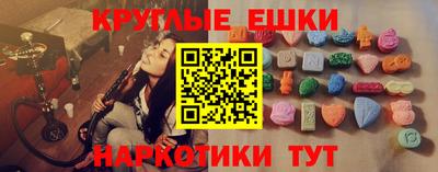 прущий лед Кумертау