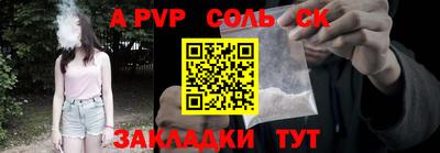 COCAINE Кунгур