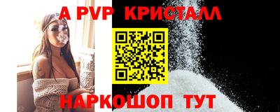 COCAINE Кунгур