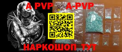 прущий лед Кумертау