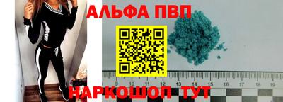 прущий лед Кумертау
