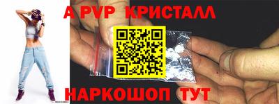 прущий лед Кумертау