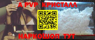 COCAINE Кунгур