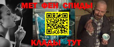 синтетический гашиш Кулебаки