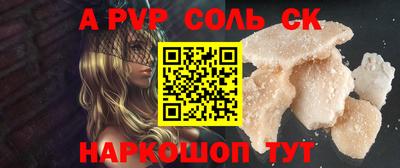 COCAINE Кунгур