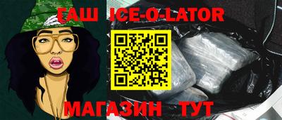 COCAINE Кунгур