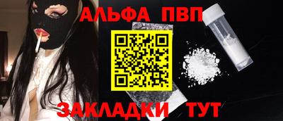 COCAINE Кунгур