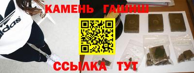 прущий лед Кумертау