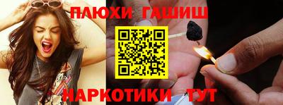 COCAINE Кунгур
