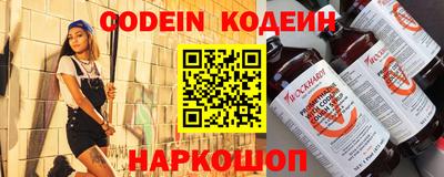 прущий лед Кумертау