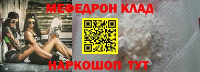 синтетический гашиш Кулебаки