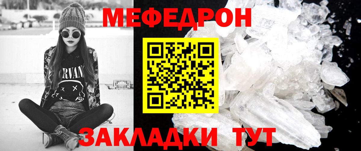 Бошки Шишки Донецк